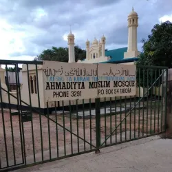 Tabora Mosque - Tabora