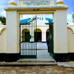 Tabora Mosque - Tabora