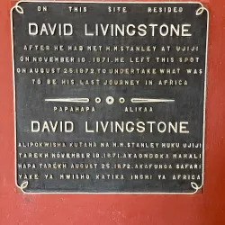 Tabora Regional Museum - Tabora