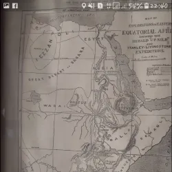 Tabora Regional Museum - Tabora