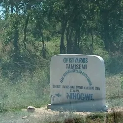 Tabora Town Square - Tabora