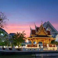 Ban Phai Cultural Center - Ban Phai