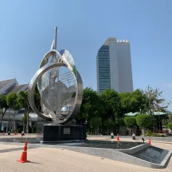 Ban Phai Cultural Center - Ban Phai