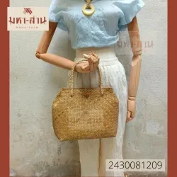 Local Handicraft Shops - Ban Phai