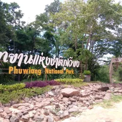 Phu Wiang National Park - Ban Phai