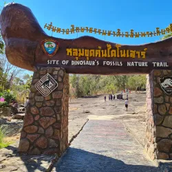 Phu Wiang National Park - Ban Phai