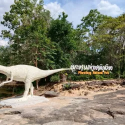 Phu Wiang National Park - Ban Phai