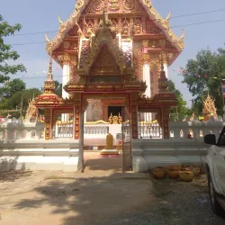 Wat Ban Phai - Ban Phai