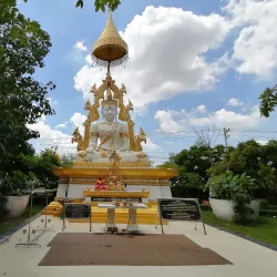 Wat Phra That Kham Kaen - Ban Phai