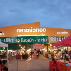 Bang Buathong Market - Bang Buathong