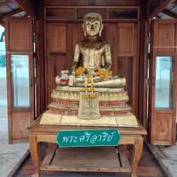 Wat Khema Phirataram - Bang Buathong