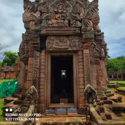 Buriram National Museum - Buriram