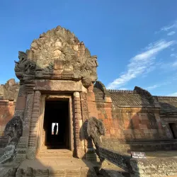 Buriram National Museum - Buriram
