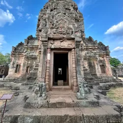 Buriram National Museum - Buriram