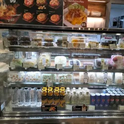 Buriram Walking Street Market - Buriram