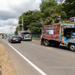 Chang International Circuit - Buriram