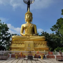 Khao Kradong Forest Park - Buriram