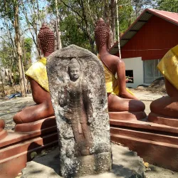 Wat Khao Angkhan - Buriram
