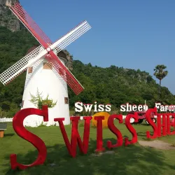 Swiss Sheep Farm Cha-Am - Cha-am
