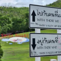 Swiss Valley Hip Resort - Cha-am