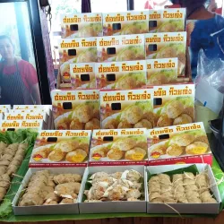 Khlong Suan Market - Chachoengsao