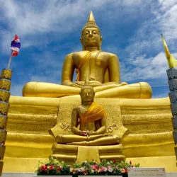 Wat Khao Din - Chachoengsao