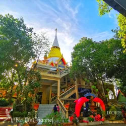 Wat Khao Din - Chachoengsao