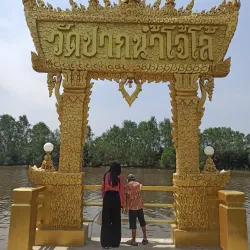 Wat Pak Nam Jolo - Chachoengsao