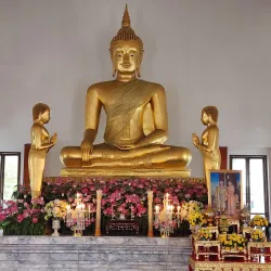 Wat Saman Rattanaram - Chachoengsao