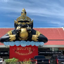 Wat Saman Rattanaram - Chachoengsao