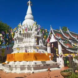 Wat Phra Borommathat Worawihan - Chai Nat