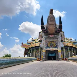 Wat Ban Rai - Chaiyaphum