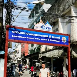 Chanthaburi Gemstone Market - Chanthaburi