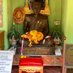 King Taksin Shrine - Chanthaburi
