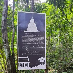 Namtok Khlong Narai Waterfall - Chanthaburi