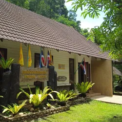 Namtok Khlong Narai Waterfall - Chanthaburi