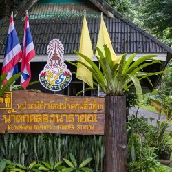Namtok Khlong Narai Waterfall - Chanthaburi