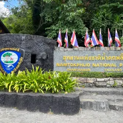 Namtok Phlio National Park - Chanthaburi