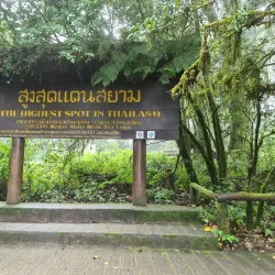 Doi Inthanon National Park - Chiang Mai