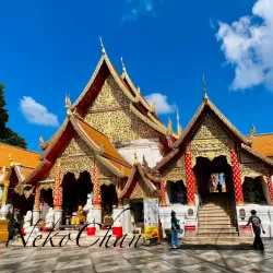 Wat Phra That Doi Suthep - Chiang Mai