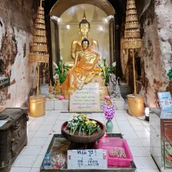 Wat Umong - Chiang Mai