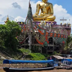 Golden Triangle - Chiang Rai