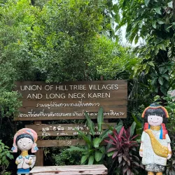 Hill Tribe Villages - Chiang Rai