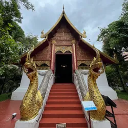 Wat Phra Kaew - Chiang Rai