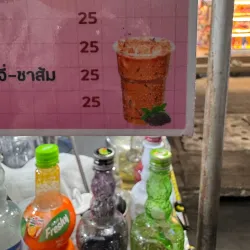 Chumphon Night Market - Chumphon