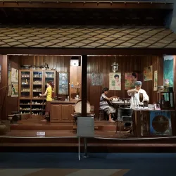 Chumphon Provincial Museum - Chumphon