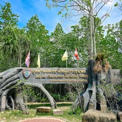 Mu Ko Chumphon National Park - Chumphon