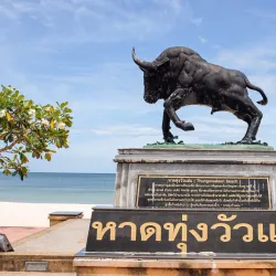 Namtok Thung Wua Laen Waterfall - Chumphon