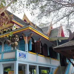 Wat Chao Fa Sala Loi - Chumphon