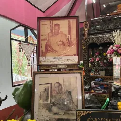 Wat Chao Fa Sala Loi - Chumphon